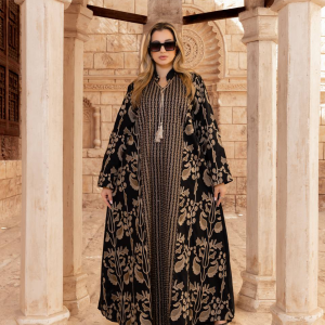 رغدة